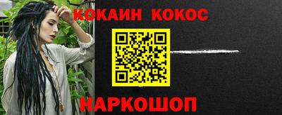 а пвп мука Бузулук