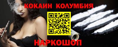 а пвп мука Бузулук