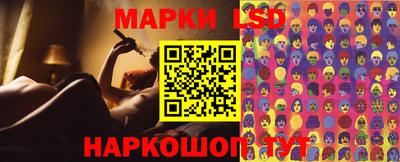 альфа пвп VHQ Бугуруслан