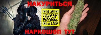 а пвп мука Бузулук