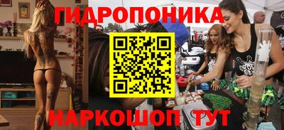 альфа пвп VHQ Бугуруслан