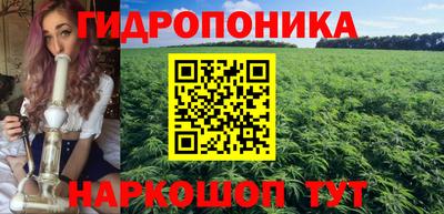 альфа пвп VHQ Бугуруслан