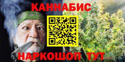 а пвп мука Бузулук