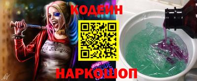 марихуана Будённовск