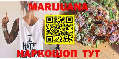 а пвп мука Бузулук
