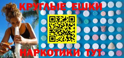 а пвп мука Бузулук