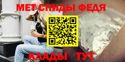 марихуана Будённовск