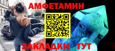 марихуана Будённовск