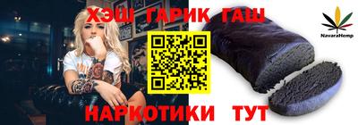 а пвп мука Бузулук