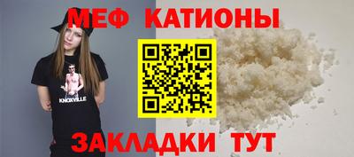марихуана Будённовск